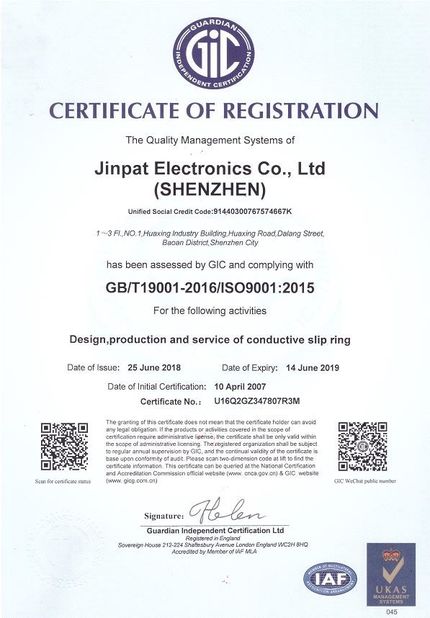 Κίνα JINPAT Electronics Co., Ltd Πιστοποιήσεις